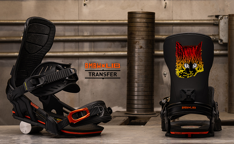 Bent Metal Bindings Transfer Snowboard Binding